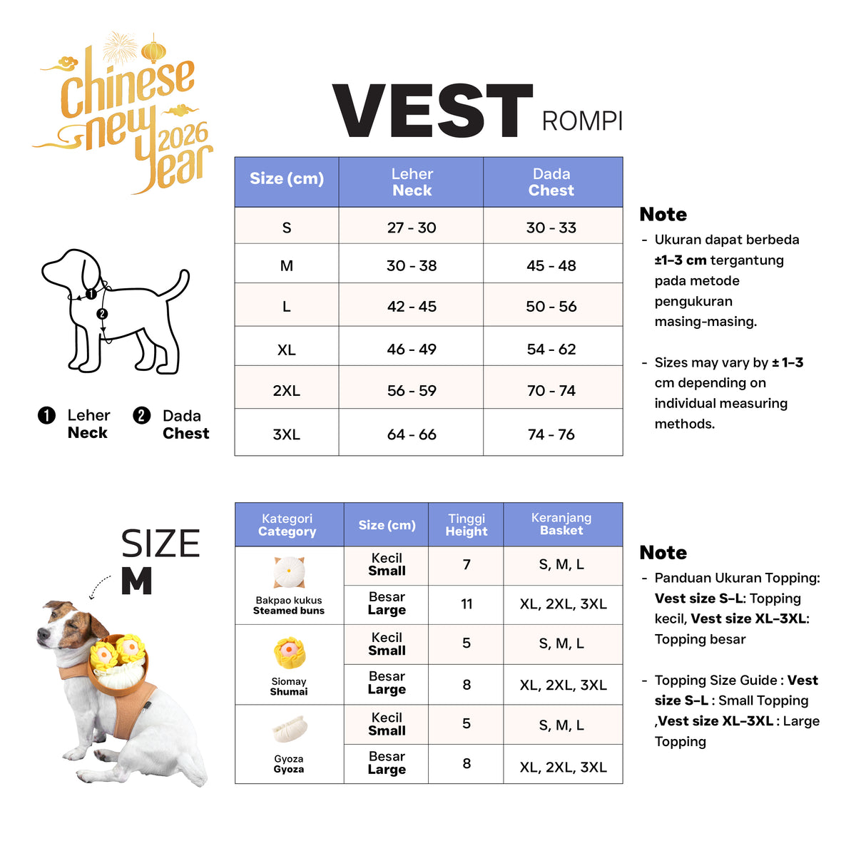 Chinese New Year Pet Costume – Gyoza / Siomay / Bao