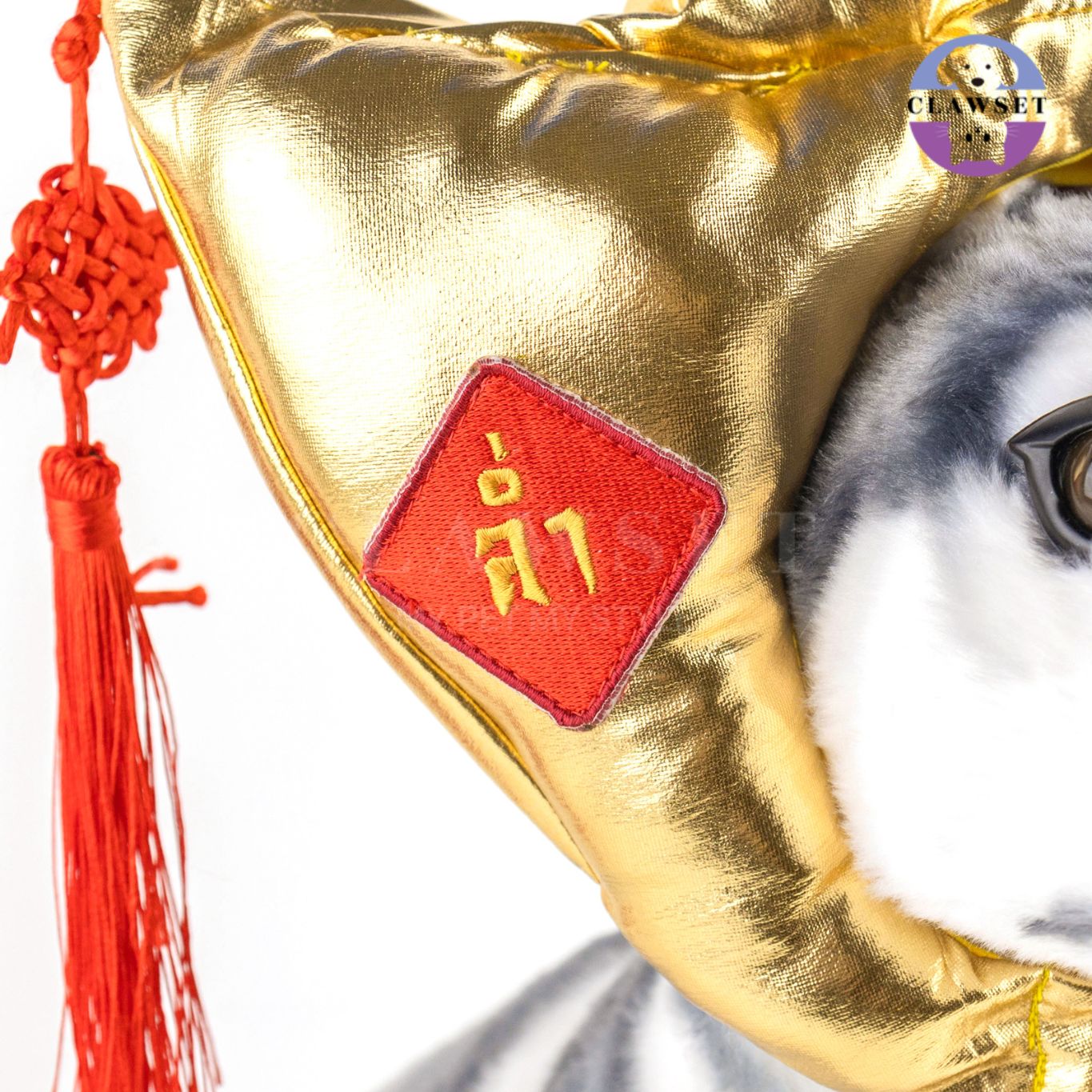 Clawset - Headware - Chinese New Year - Gold
