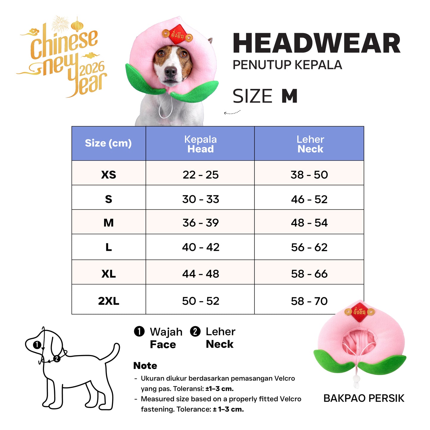 Clawset - Pet Headwear - Chinese New Year - Lotus