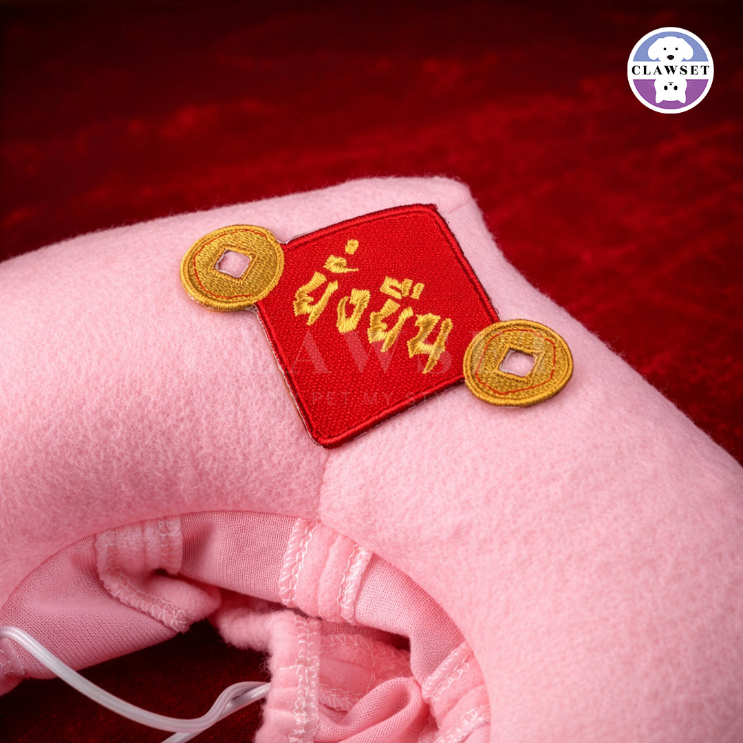 Clawset - Pet Headwear - Chinese New Year - Lotus